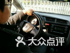 車友幫汽車陪練服務中心 光谷店