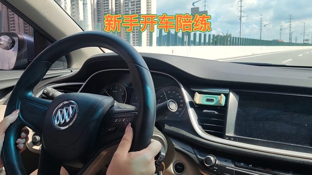 專業(yè)汽車陪練陪駕,一對一服務(wù),一人一車,專業(yè)+細(xì)心,無責(zé)練車,全廣州市免費(fèi)接送