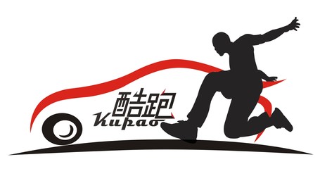 深圳市酷跑汽車陪駕代駕服務