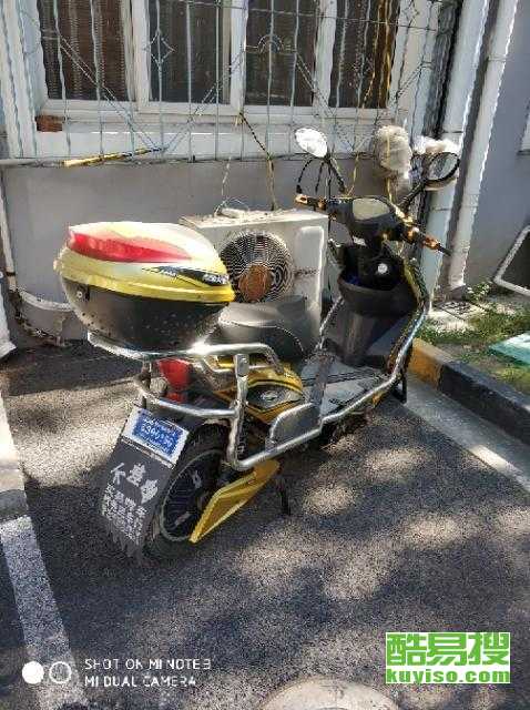 上?？嵋姿? />
</a>
<span><a href=