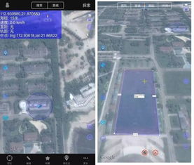 超實(shí)用的光伏小工具大集合 軟件開發(fā)篇