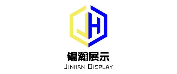 【安迪板展架定制工廠 東莞錦瀚展示設(shè)計賀卡展架助銷物料和展示道具的開發(fā)