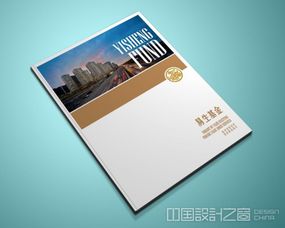 廣東 廣州 深圳 惠州 東莞長安品牌策劃 畫冊設(shè)計 企業(yè)宣傳片 品牌設(shè)計 網(wǎng)站制作 logo設(shè)計 企業(yè)畫冊設(shè)計公司